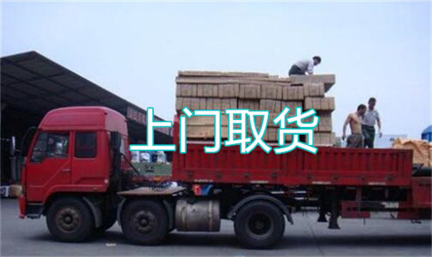 岳阳到吉安物流多少钱一公斤