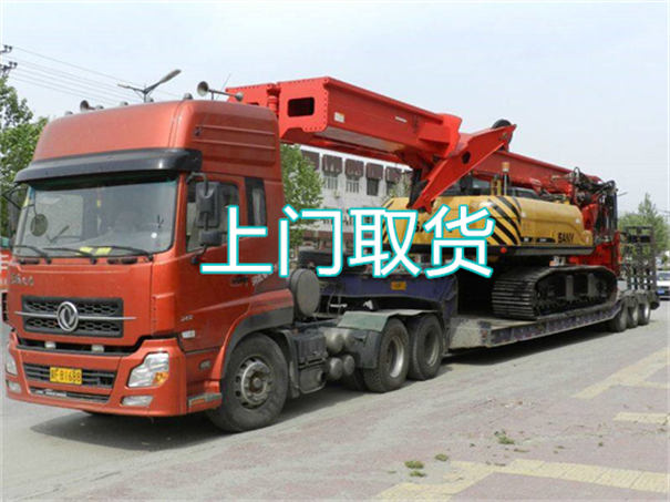 岳阳到吉安物流多少钱一公斤