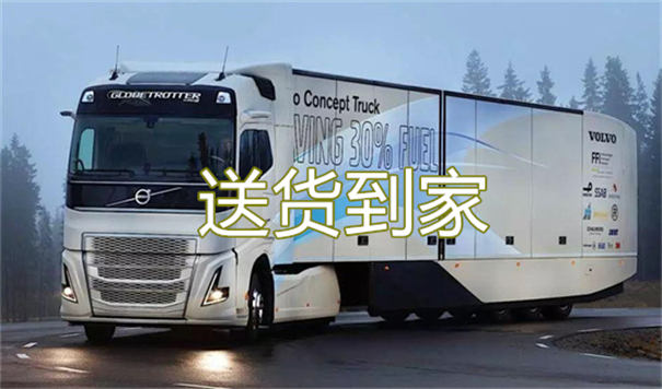 岳阳到自贡货运公司-专线直达