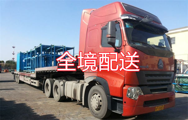 岳阳到古丈物流直达
